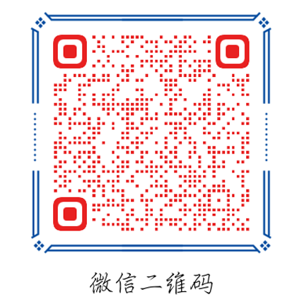 廣州旭雅文化發(fā)展有限公司m.262niu.com