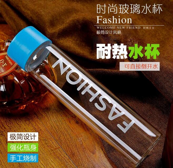 極簡(jiǎn)設(shè)計(jì)水晶玻璃杯 極簡(jiǎn)設(shè)計(jì)水晶玻璃杯