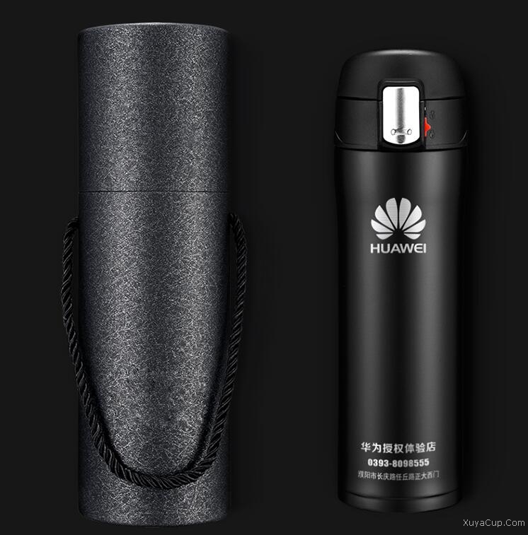 華為保溫杯定制