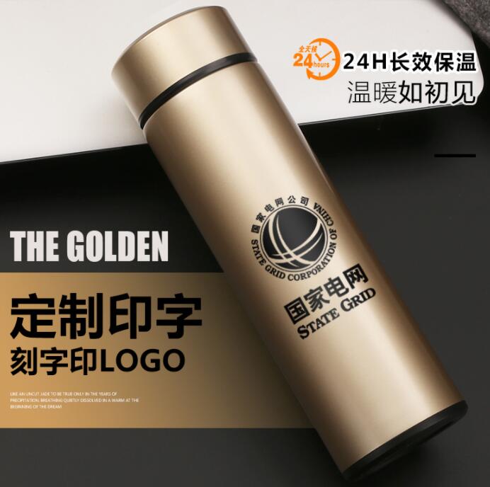 保溫杯定制logo印字定做 保溫杯定制logo印字定做