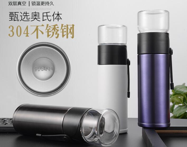 304不銹鋼保溫杯茶水分離泡茶水杯