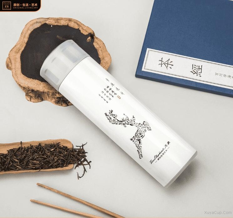 壹路連升 保溫杯HXF-BW043